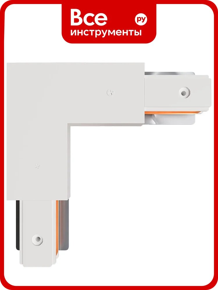 Коннектор-ввод питания для шинопровода ARTE LAMP TRACK ACCESSORIES A120333P