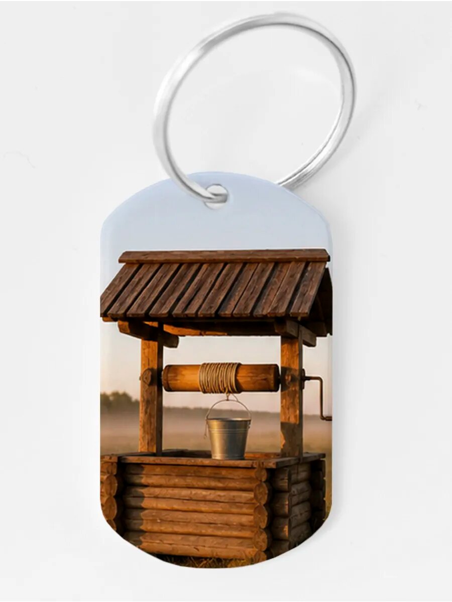 Брелок Wooden KEYS