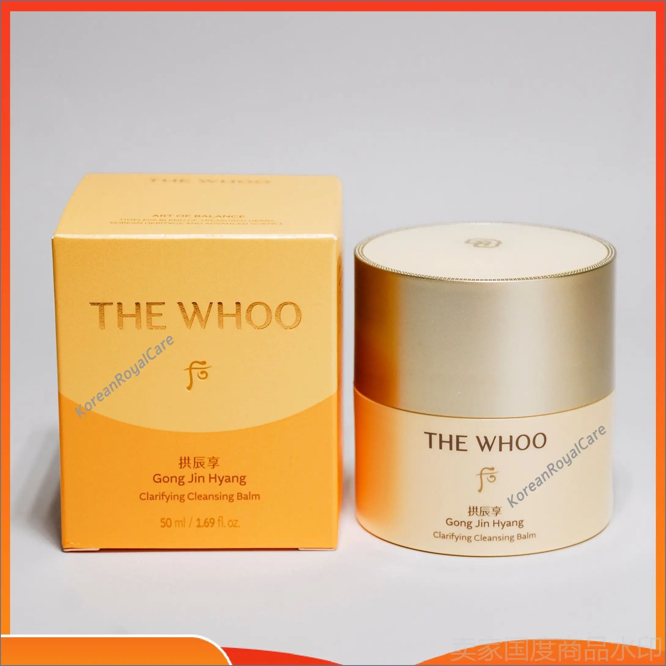 The History of Whoo Бальзам для очищения кожи THE WHOO Gong Jin Hyang Clarifying Cleansing Balm/Корейский люкс