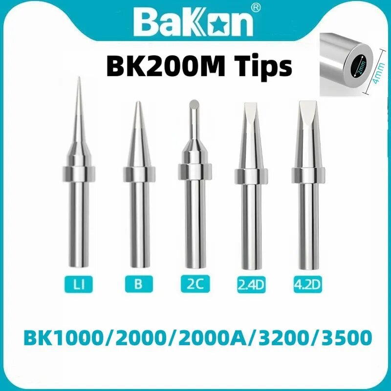 Bakon 200M жало, совместимость с паяльной станцией BK1000/2000/2000A/3200/3500, 5 шт