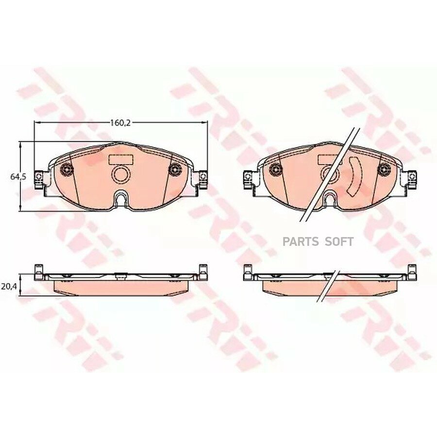 TRW GDB2143 Колодки тормозные VW GOLF 15-/PASSAT 15-/TIGUAN 16- передние