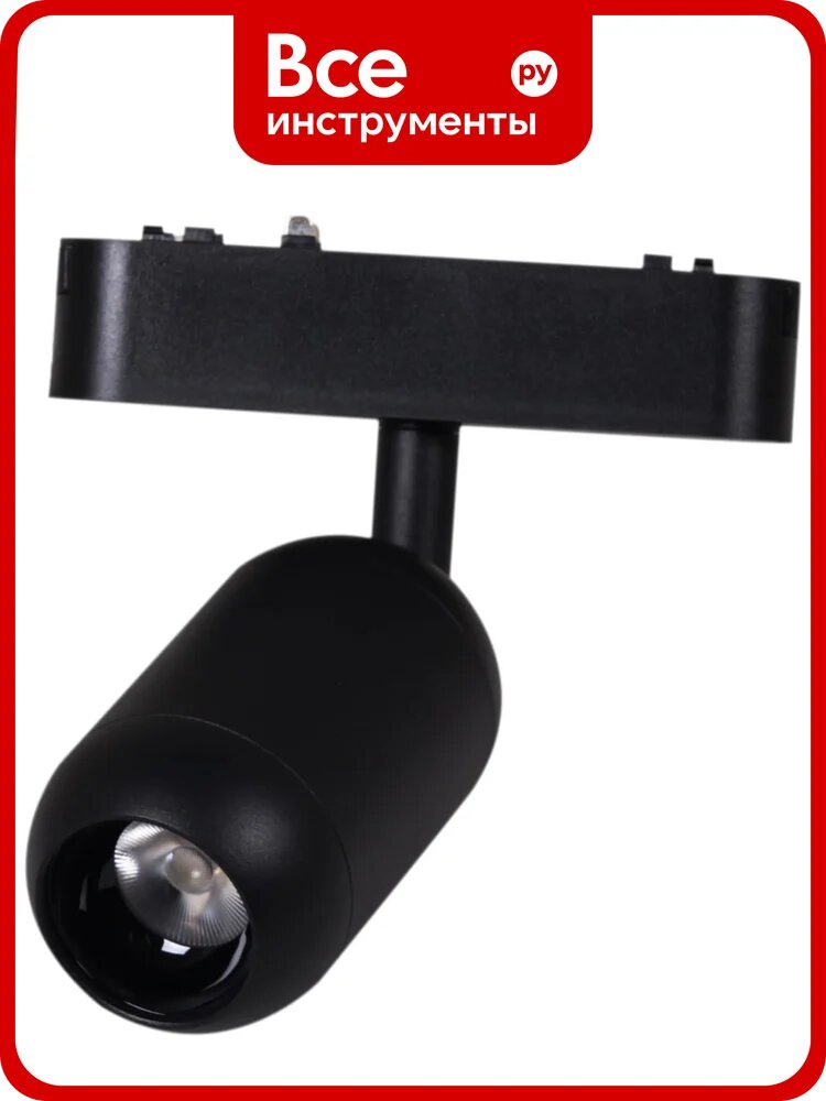 Трековый магнитный светодиодный светильник ReLuce 13009-9.3-001UR magnetic Led7W BK CCT+SMART