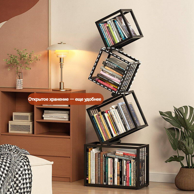 Напольный книжный стеллаж, наклонный дизайн, 4 ярусов, сварной металлический каркас, матовый чёрный