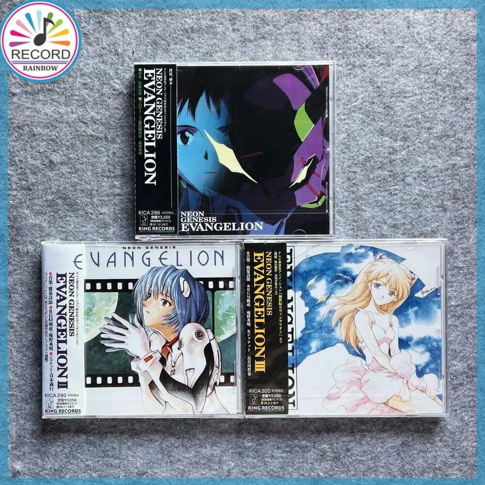 CD Neon Genesis Evangelion I, II, III 3 Albums Set CD запечатанный совершенно новый альбом
