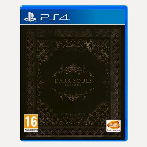 Изображение товара PS4 игра Bandai Namco Dark Souls Trilogy