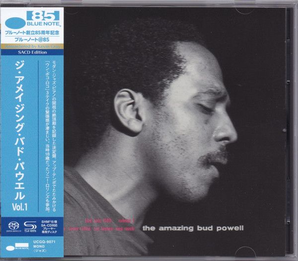 Музыка CD Bud Powell - The Amazing Bud Powell, Volume 1 / SACD