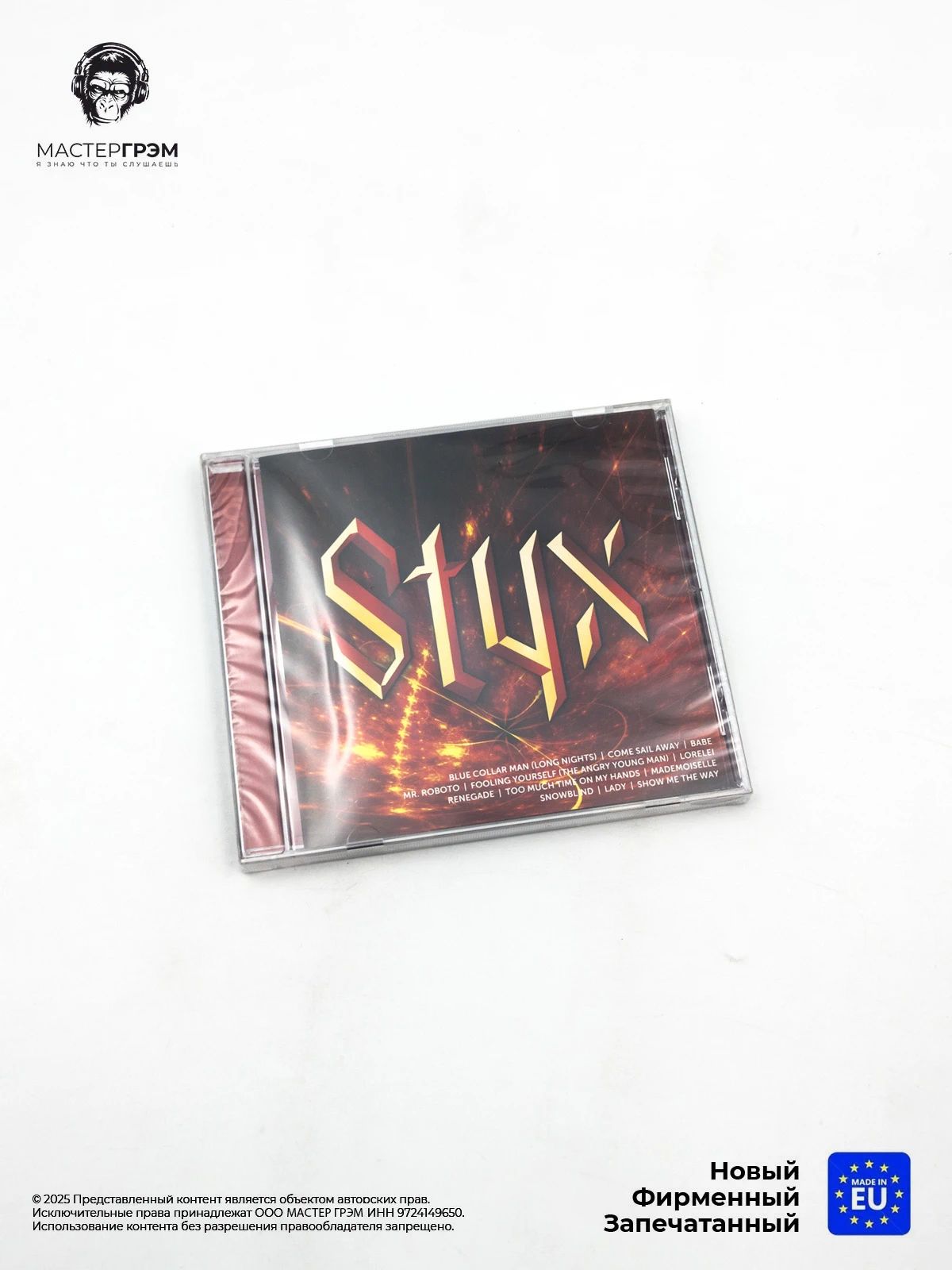 CD Диск Styx - Icon (CD) 2010, Jewel