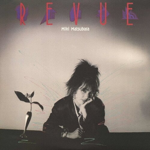 Виниловая пластинка Miki Matsubara - Revue (Vinyl, LP, Album, 2024)