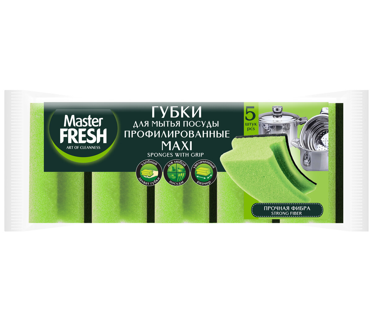 Master FRESH Губки для мытья посуды MAXI, 5шт