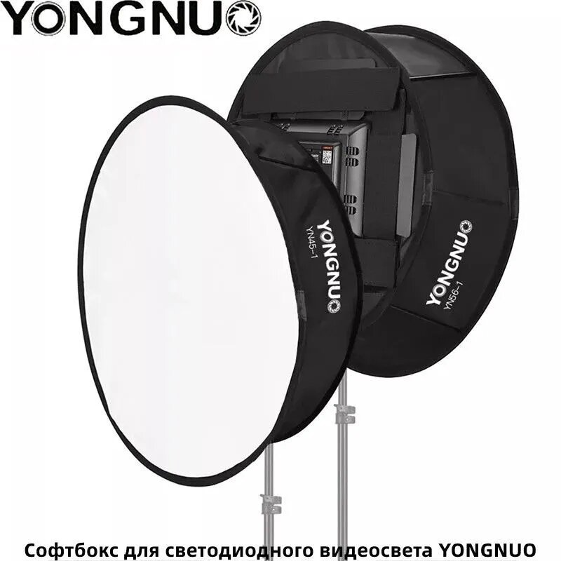 Диффузор софтбокса yongnuo yn300 ii yn300iii yn300 iv светодиодная панель для видеосъемки складной мягкий фильтр