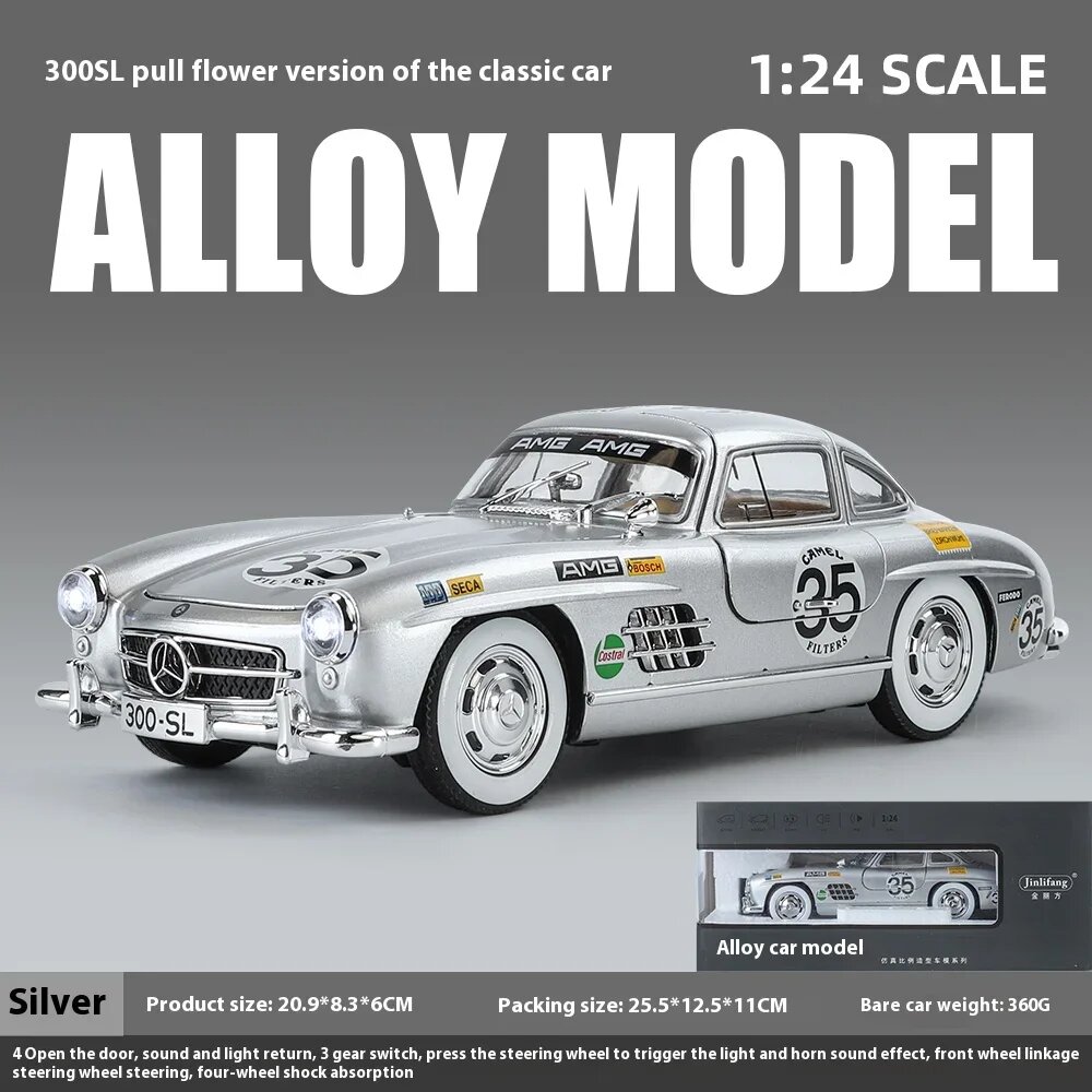 Модель автомобиля Mercedes-Benz 300SL 1:24, серебристый