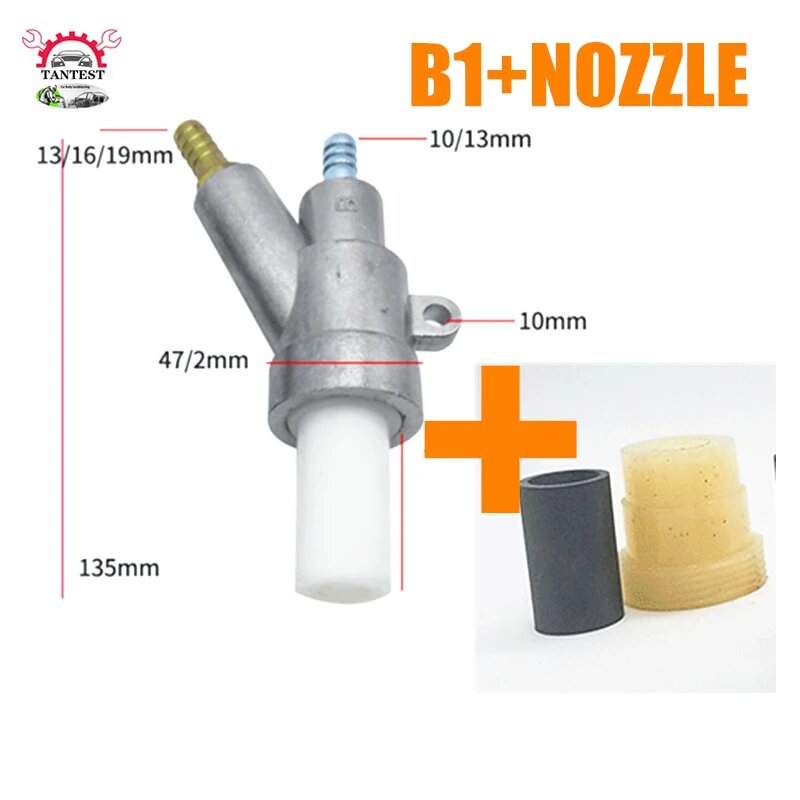 Пескоструйные головки TANTESTO из карбида бора 3-12 мм B1-35X20X3