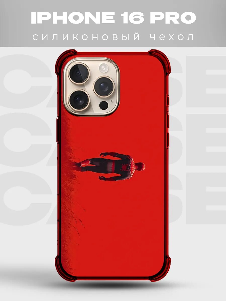 Чехол на iPhone 16 Pro Человек-паук spiderman комикс spider