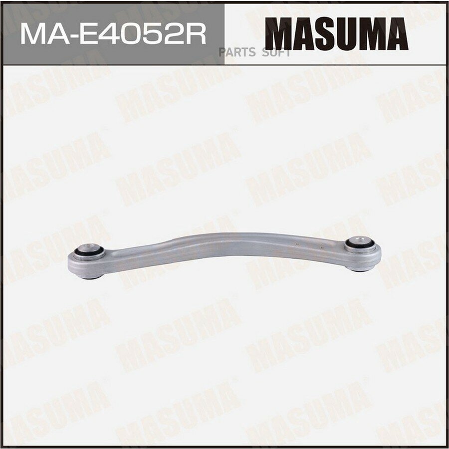 Рычаг задний Mercedes E (W212) вверхний левый Masuma MASUMA MAE4052R | цена за 1 шт