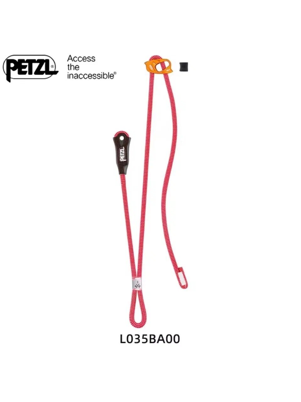 PETZL Двойной регулируемый ус Для скалолазания и альпинизма DUAL CONNECT ADJUST L035BA00