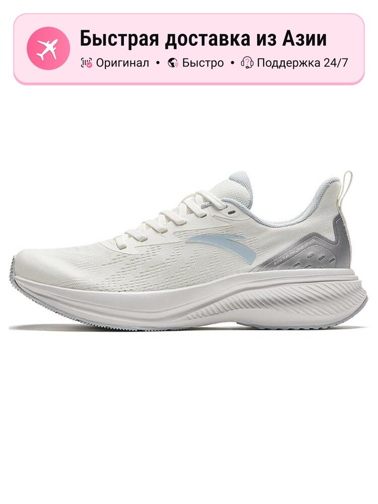 Кроссовки ANTA Running Collection