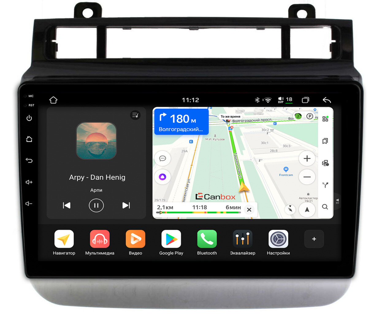 Штатная магнитола Canbox H-Line 4792-9476 Volkswagen Touareg 2 2010-2018 (авто с RCD 550) Android 14 (4G-SIM, 4/64, DSP, QLed)