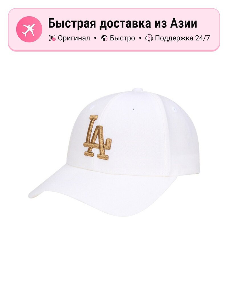 Бейсболка MLB Los Angeles Dodgers для мужчин