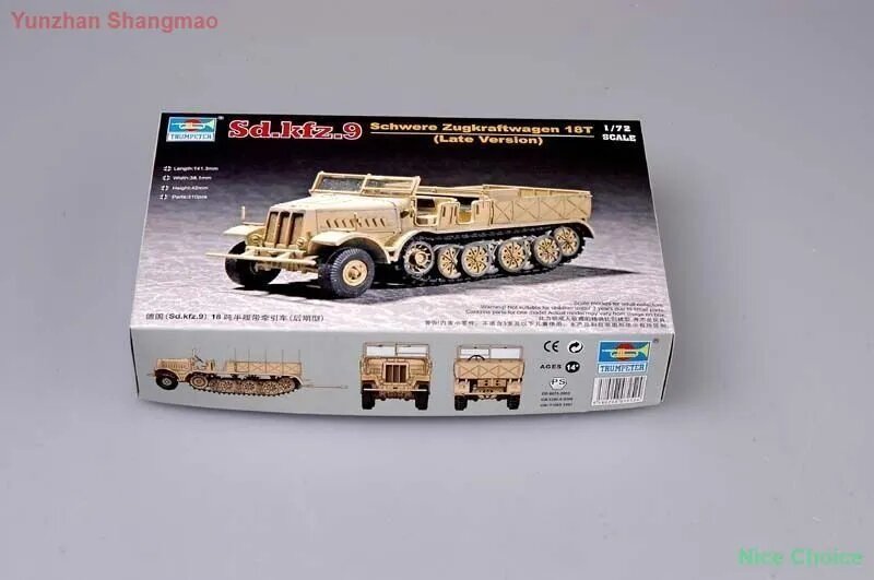 Trumpeter 1/72 07252 Sd. Kfz.9 Тяжелый трактор 18т(поздняя версия) Танки