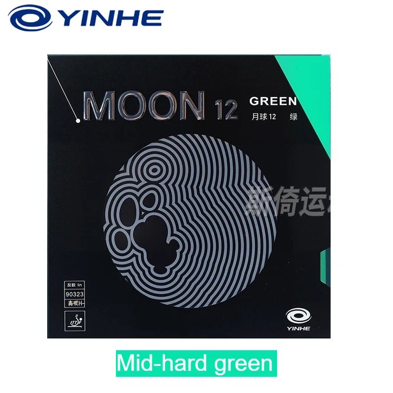YINHE MOON 12 Green Blue резина для настольного тенниса Зеленый, Mid-hard green