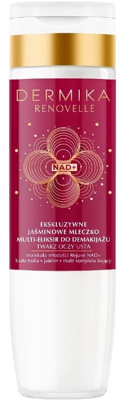 Средство для снятия макияжа Dermika Renovelle, 200 мл