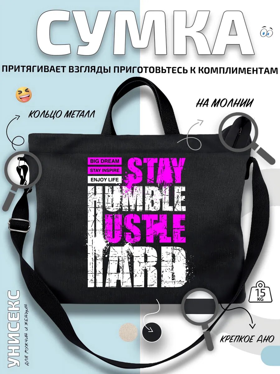Сумка шоппер  неон абстракция стильный принт