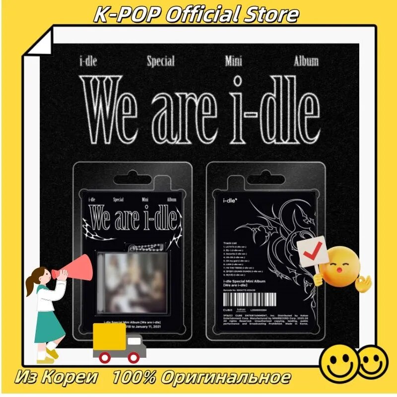 I-dle Mini Album We are i-dle. - альбом с фотокартами и NFC CD. Импорт из Кореи