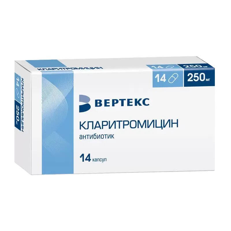 Кларитромицин-Вертекс капсулы 250 мг 14 шт