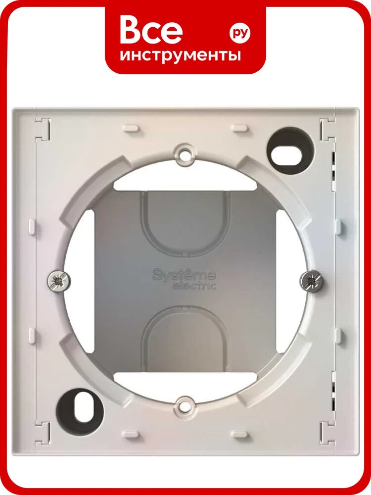 Коробка для наружного монтажа Systeme Electric AtlasDesign Жемчуг SE ATN000400