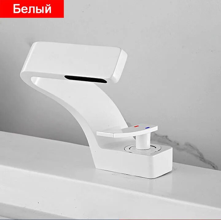 Моносмеситель