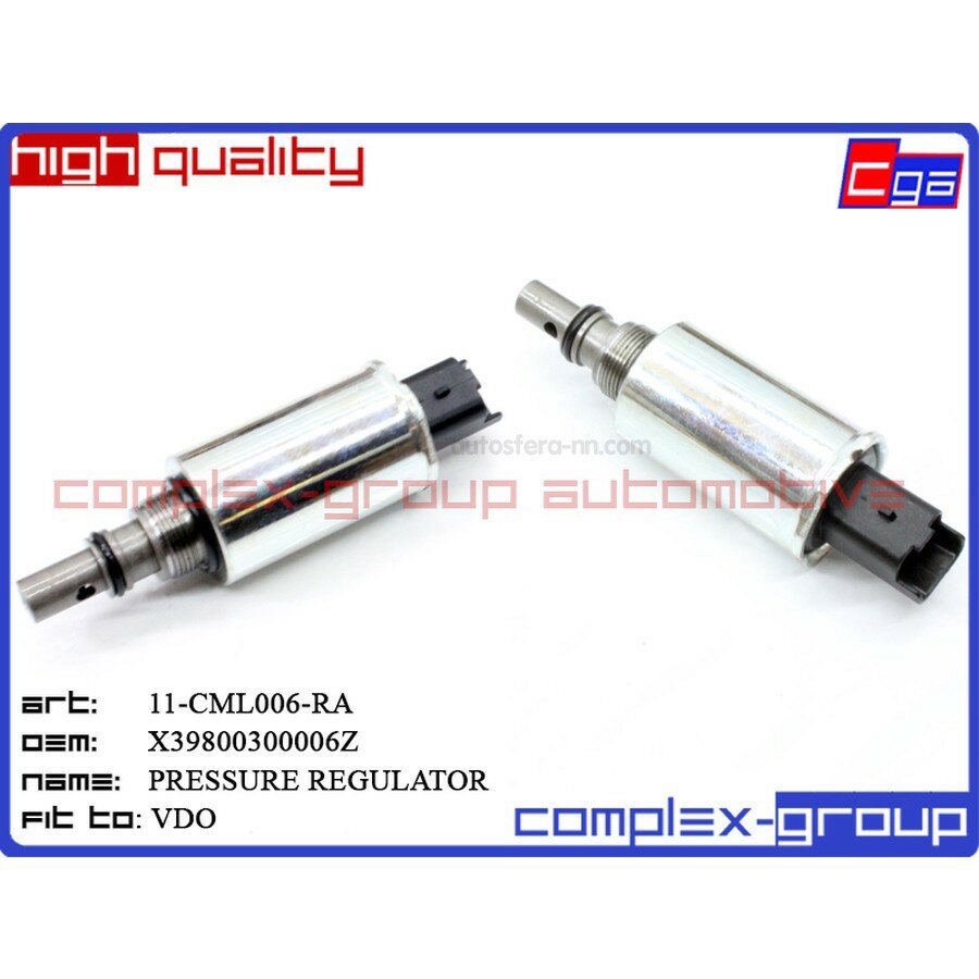 CGA 11CML006RA Регулятор давления топлива X39800300006Z CGA 11CML006RA