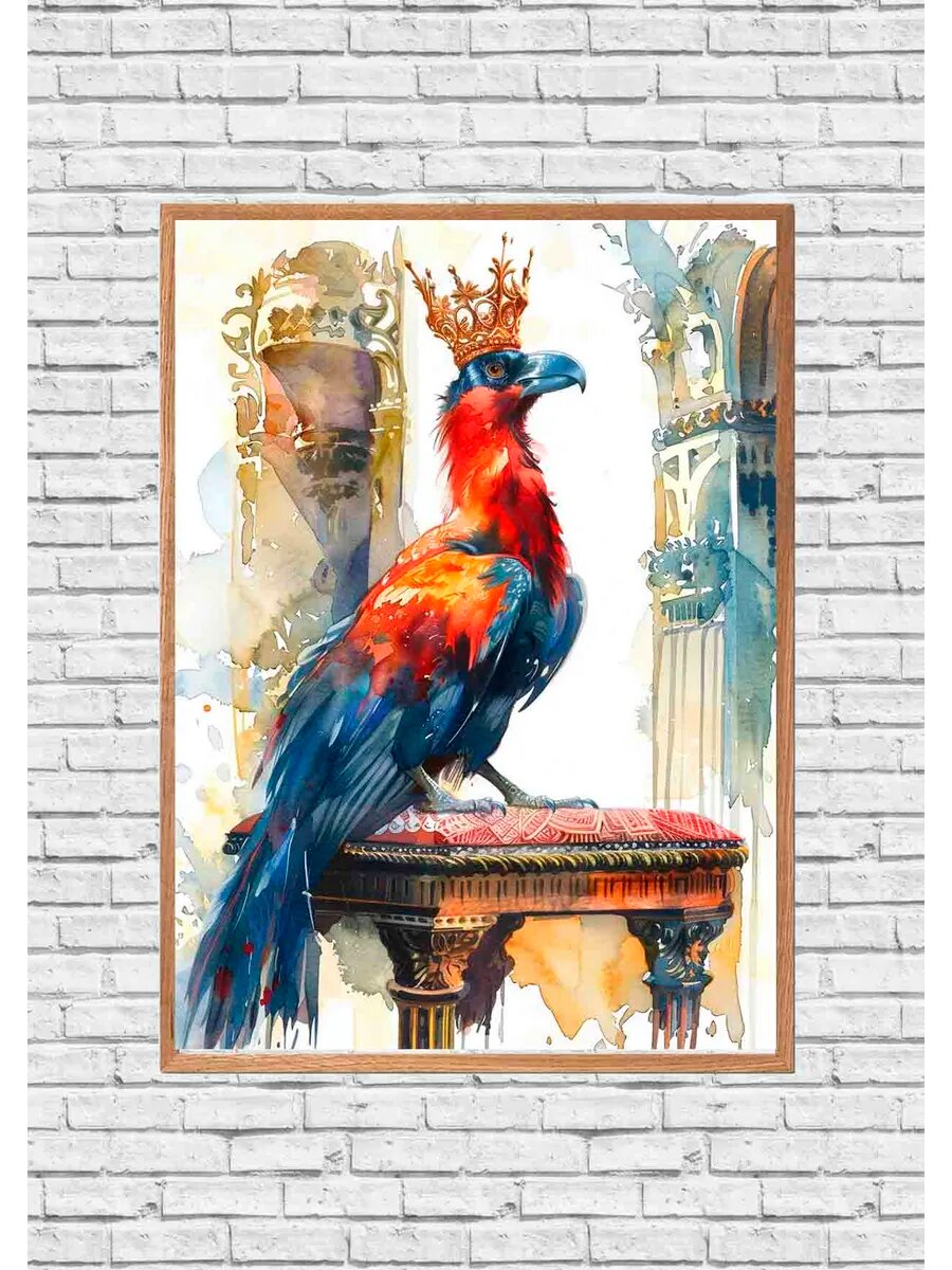 Птица Пегас король Англии 2, Плакат 30x42см