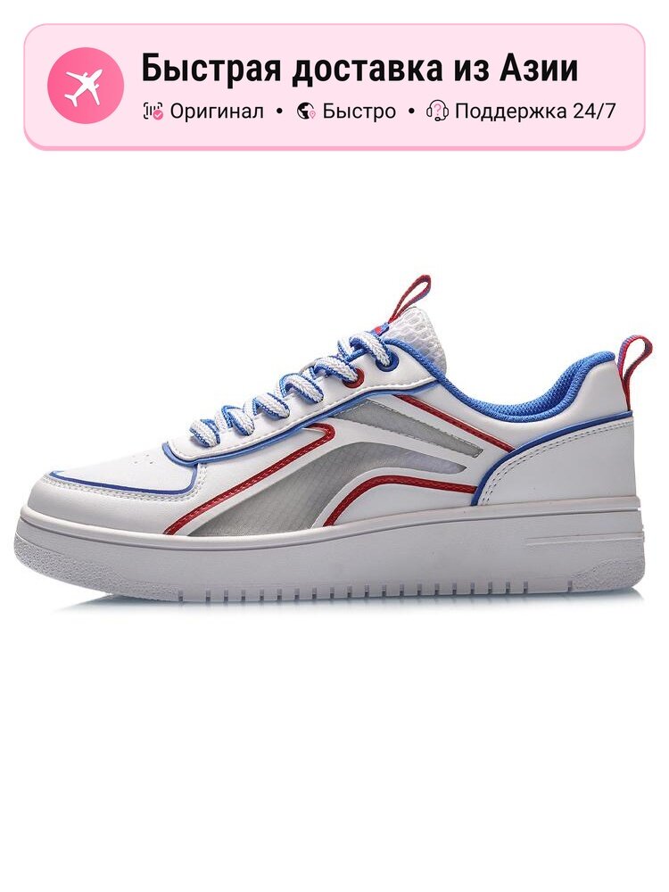 Кроссовки LI-NING AGCP128-4