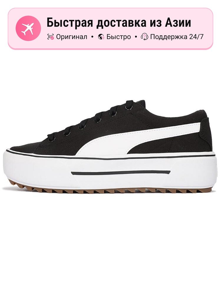 Кроссовки PUMA Kaia Platform