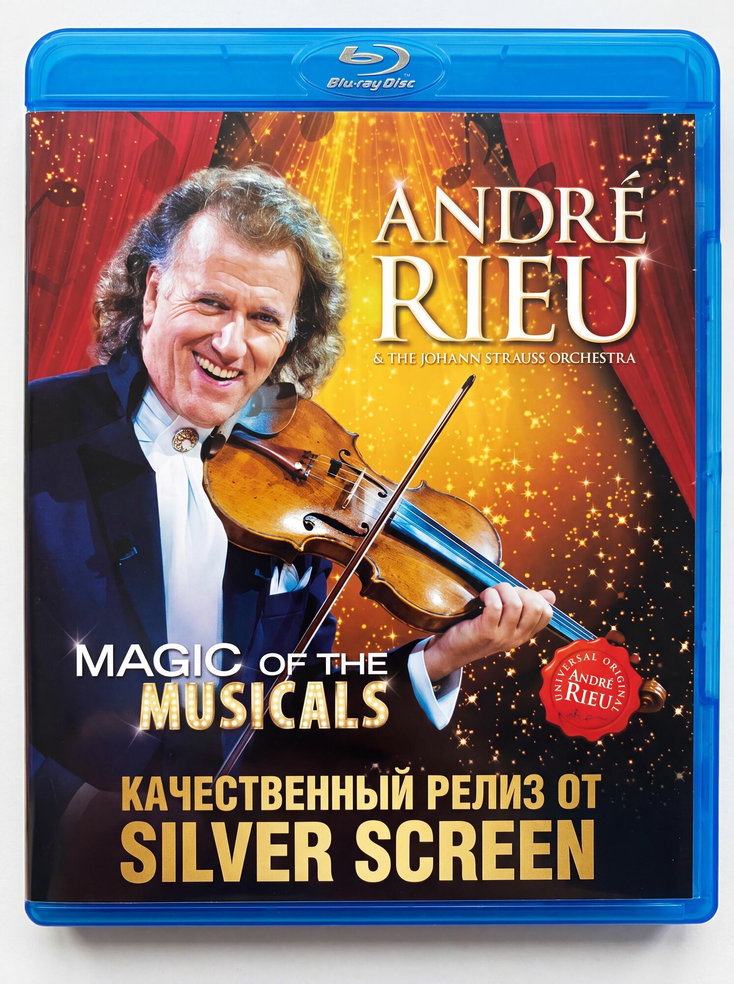 Andre Rieu - Magic Of The Musicals /2014/ музыка классика культовые мелодии концерт Blu-ray диск