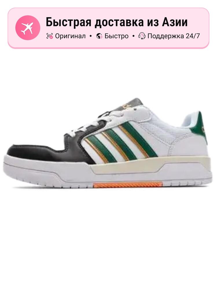 Кроссовки adidas Entrap