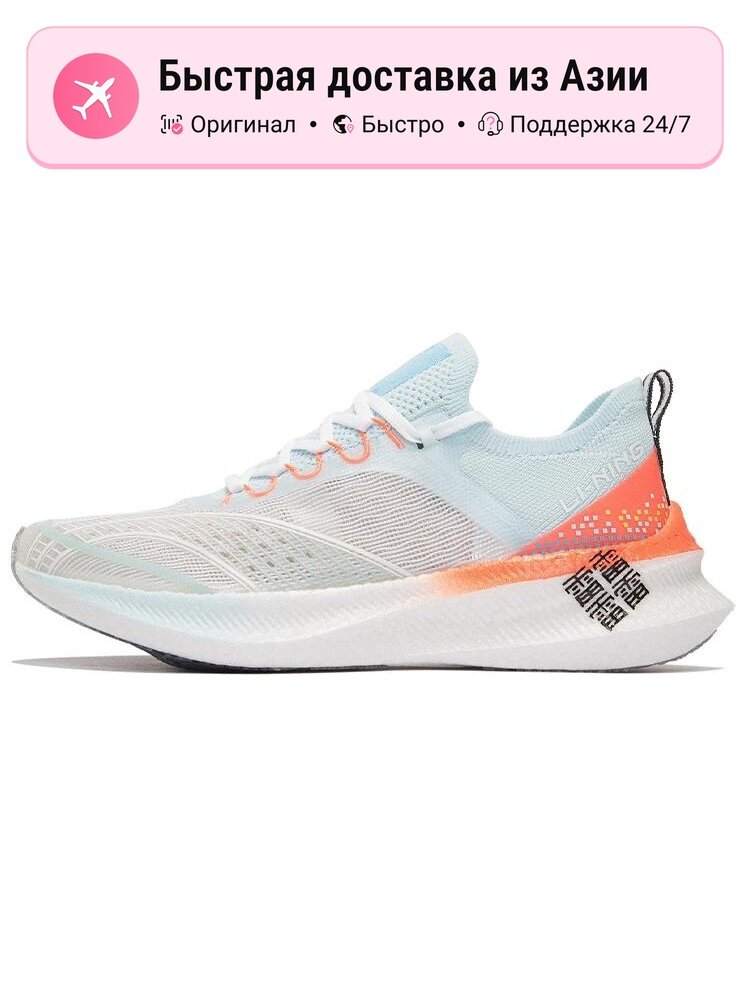 Кроссовки LI-NING Feidian Challenger
