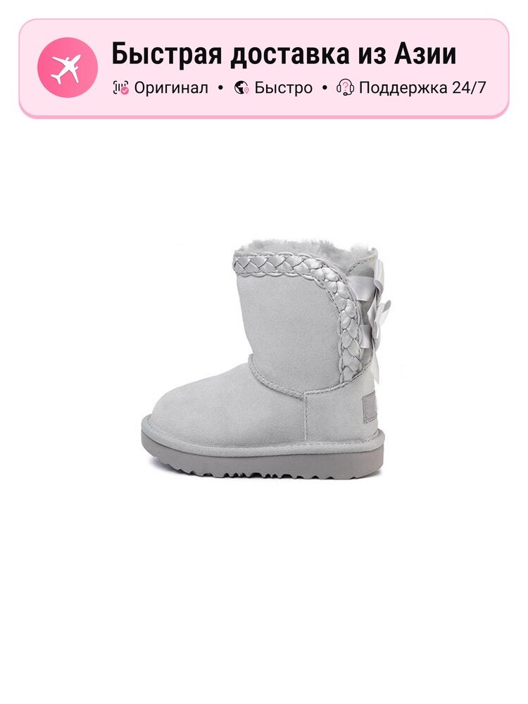 Ботинки UGG CLASSIC SHORT II