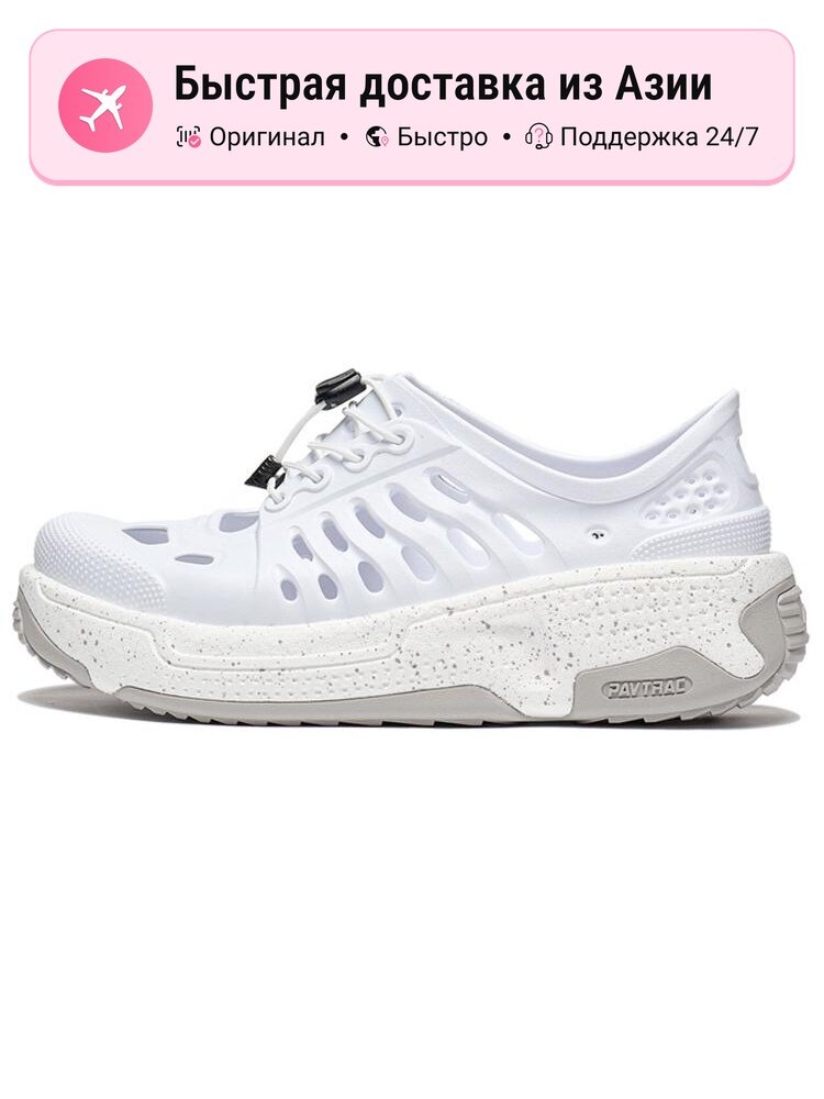 Кроссовки LI-NING Pan Gu Trek