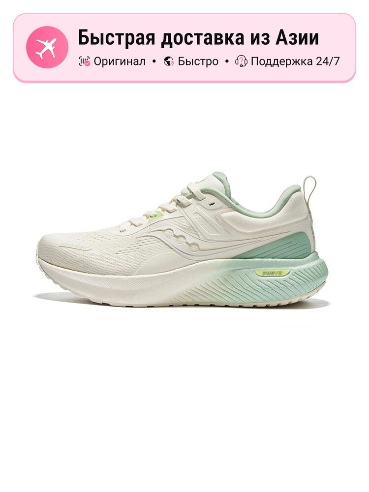 Кроссовки saucony Surge 2