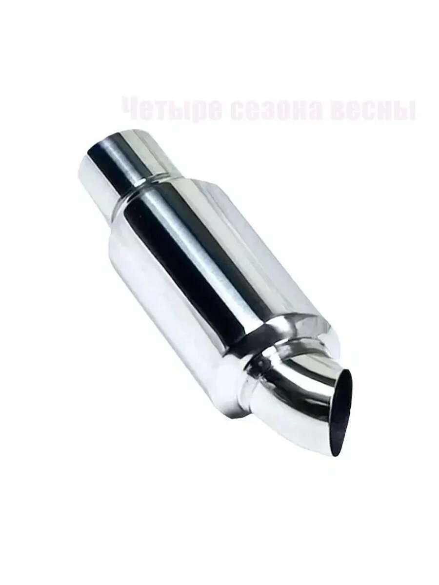 Труба выхлопная, диаметр 63 мм, длина 280 мм арт. CR00333-20240903PP-25