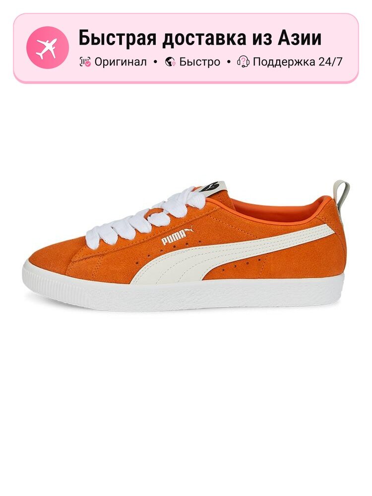 Кроссовки PUMA Ami X Suede Vintage