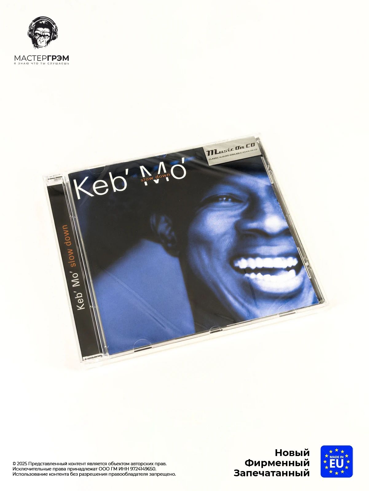 CD диск Keb' Mo' - Slow Down (CD) 2023, Jewel Case