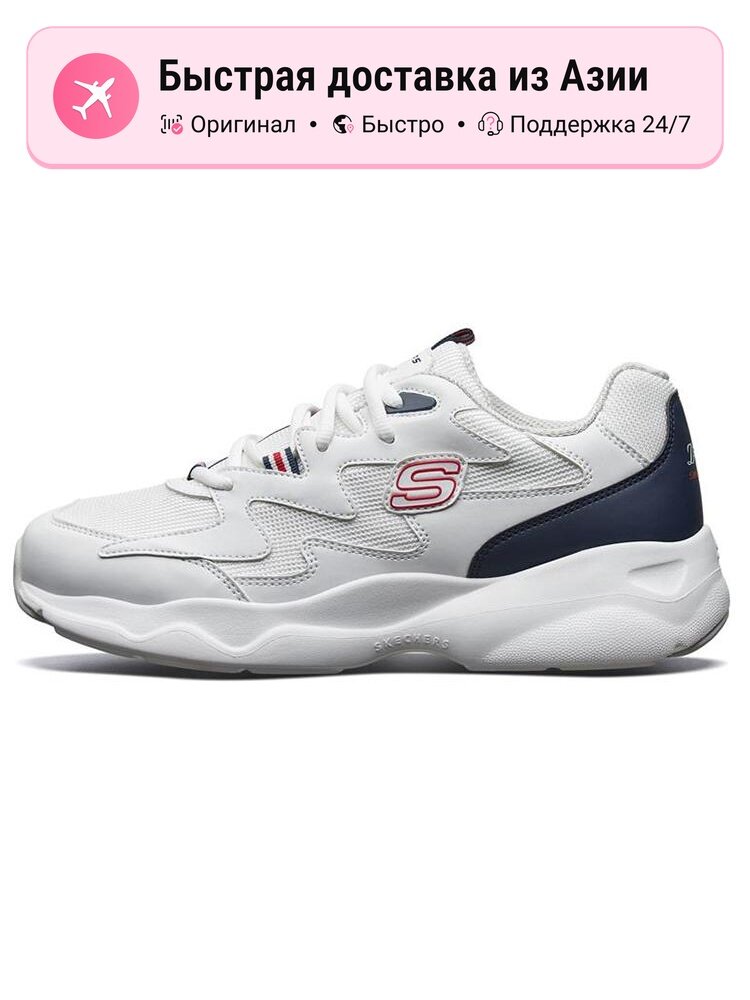 Кроссовки SKECHERS D'Lites Airy Low Top
