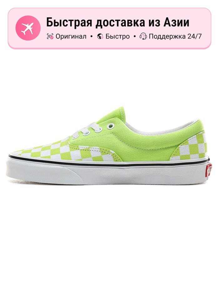 Кроссовки Era Checkerboard