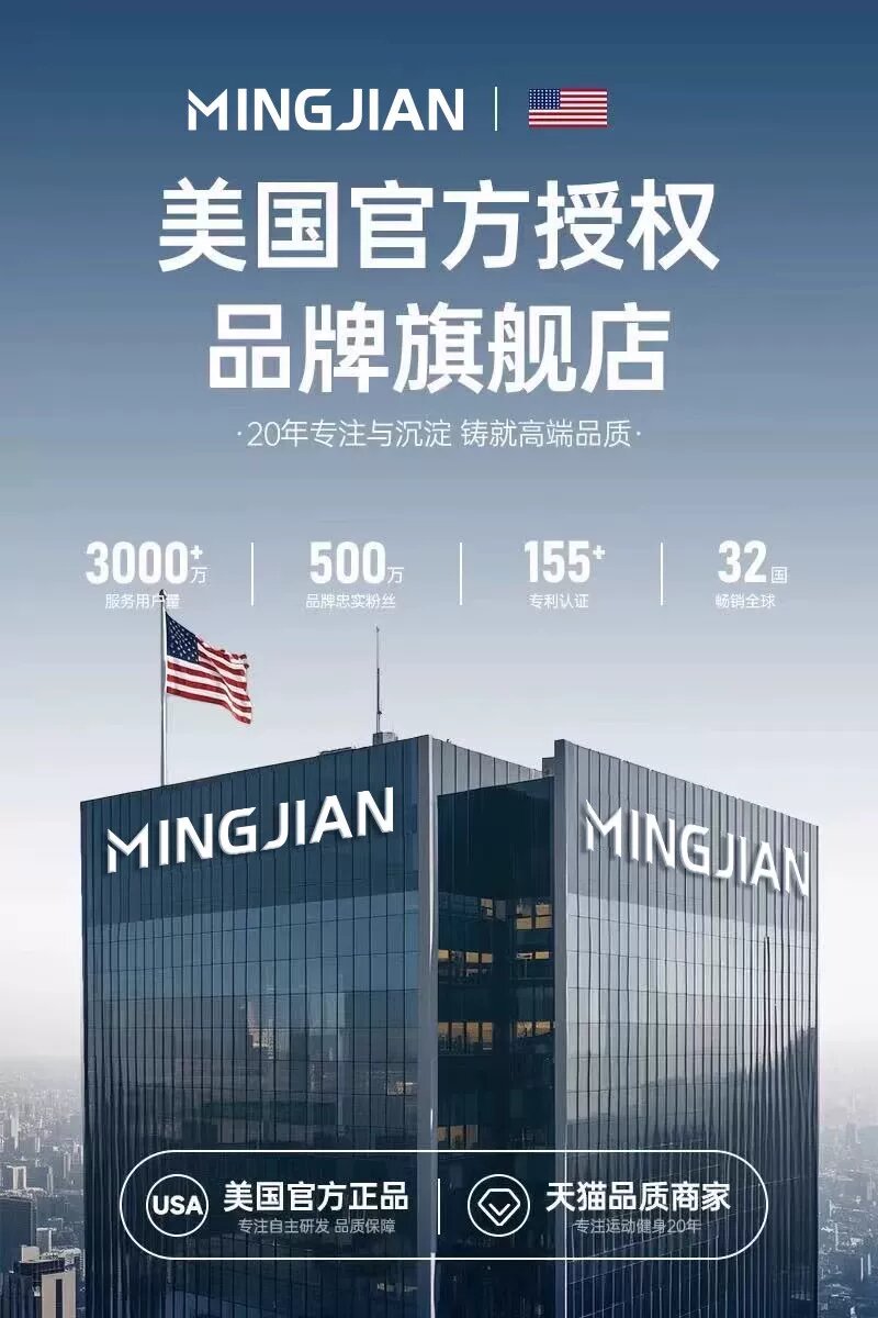 MINGJIAN Air Knee Brace для спортивной защиты - универсальный размер, поддержка мениска и коленного сустава, идеально