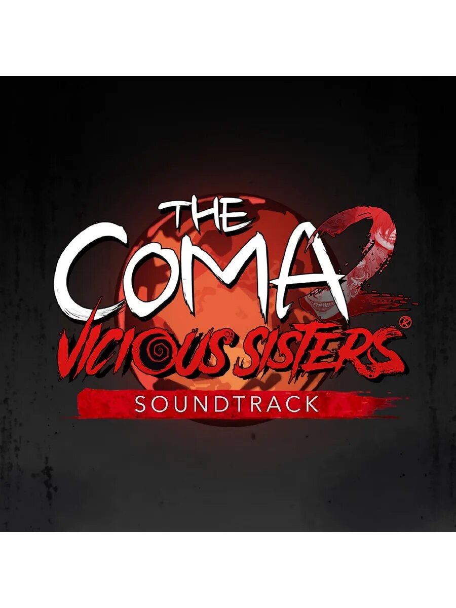 The Coma 2 - Саундтрек PS4 & PS5