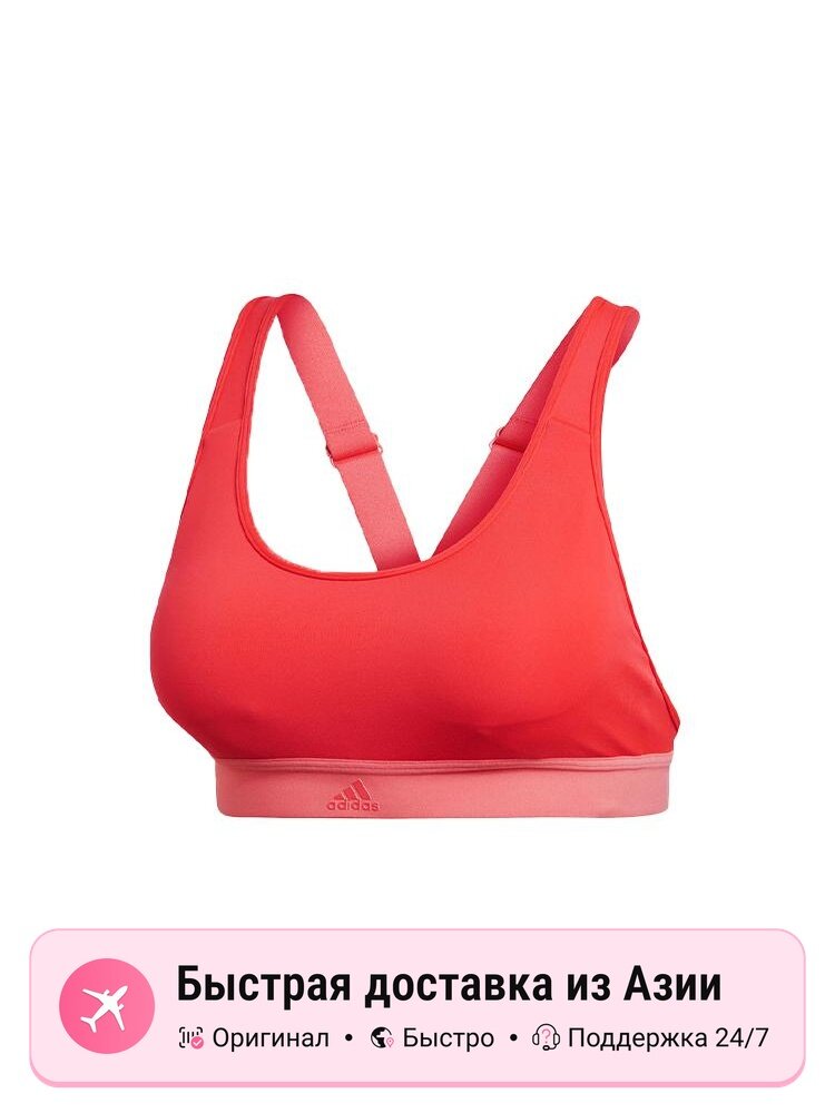 Бюстгальтер-невидимка adidas Adidas Sportswear, 1 шт.