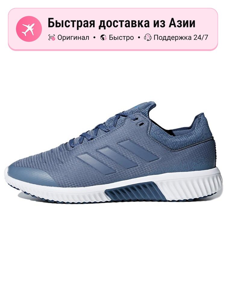Кроссовки adidas Climaheat All Terrain