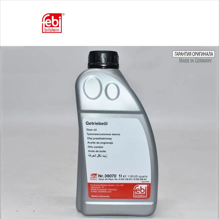 Масло трансмиссионное Febi DCT/DSG (DQ250/DQ500) 1л. цвет желтый Febi 39070